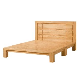 【BODEN】雅蒂5尺實木雙人床組(床頭片+床底)