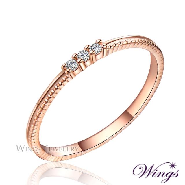 【WINGS】星空 纖細美麗的優雅 精鍍玫瑰金戒指 尾戒(送禮 飾品 日系 防小人 送禮 禮盒 細戒指 線戒)