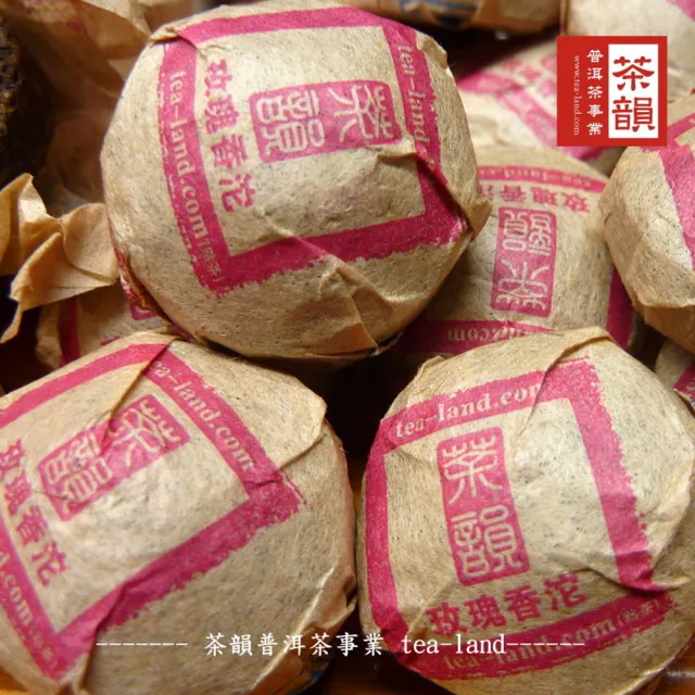 【茶韻普洱茶事業】日閒小包組 迷你沱四口味任選 農產檢驗合格100gx4(附專用小麻袋x4)