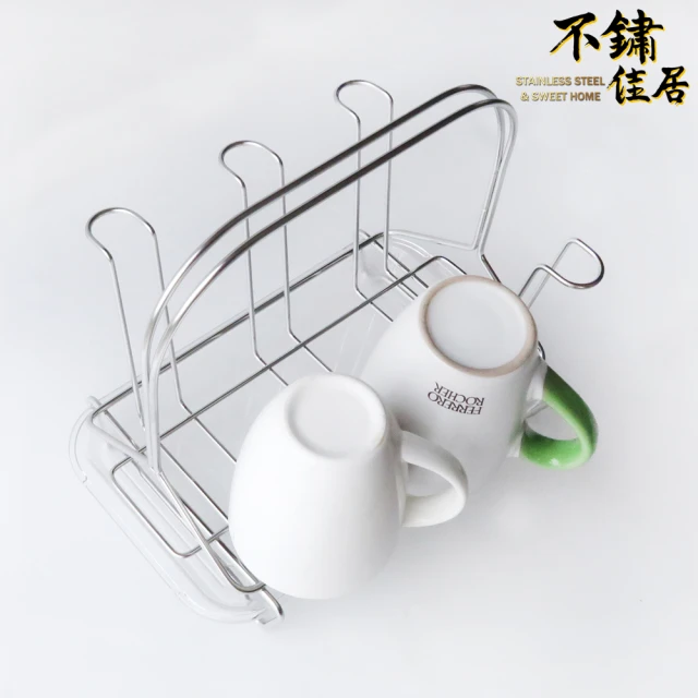 馬克杯架