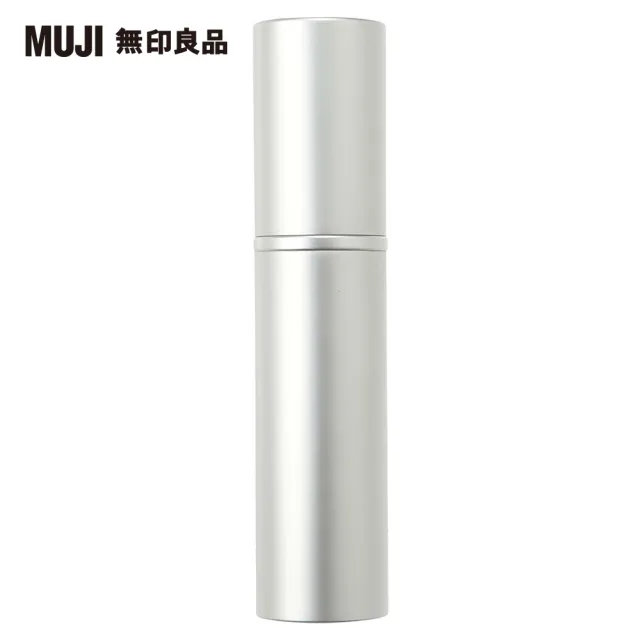 【MUJI 無印良品】鋁製噴霧香水瓶