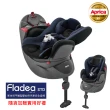 【Aprica 愛普力卡】Fladea STD 平躺型嬰幼兒汽車安全臥床椅(贈 長背型汽車皮椅保護墊)