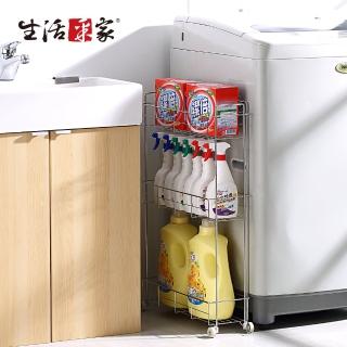 【生活採家】臺灣製304不鏽鋼浴室15.5cm櫃間細縫架(#27114)