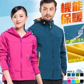 【NEW POWER】雙拼色拉鍊防潑水戶外保暖衝鋒外套-6色可選(多口袋/防潑水/刷絨禦寒)