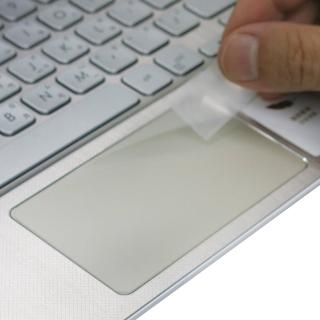 【Ezstick】ASUS S330 S330UN TOUCH PAD 觸控板 保護貼