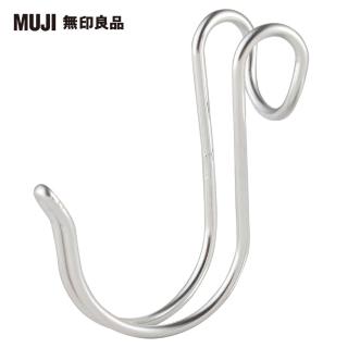 【MUJI 無印良品】掛鉤/防橫搖型/小/3入