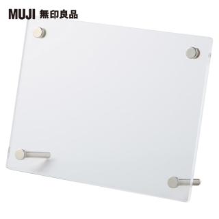【MUJI 無印良品】壓克力相框.4/3×5