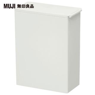 【MUJI 無印良品】PP垃圾桶/方型/附框架/小/約3L