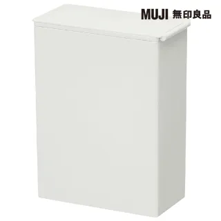 【MUJI 無印良品】PP垃圾桶/方型/附框架/小/約3L