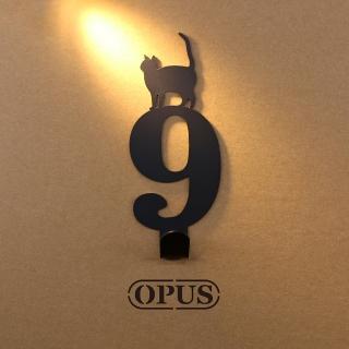 【OPUS 東齊金工】歐式鐵藝壁飾掛勾/無痕掛鉤/掛衣架/居家裝飾收納(HO-nb12-9B 當貓咪遇上數字9)