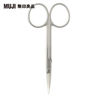 【MUJI 無印良品】鋼製眉毛用剪刀