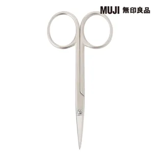 【MUJI 無印良品】鋼製眉毛用剪刀