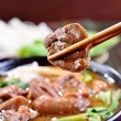 【宜蘭二結羊肉爐】紅燒羊肉爐-任選三份(前腿/小羔羊任選-雙11)
