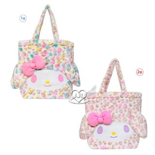 【TDL】美樂蒂肩揹包側揹包絨毛包包 72369804(平輸品)