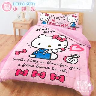 【享夢城堡】單人床包雙人涼被三件組(HELLO KITTY 小時光-粉)