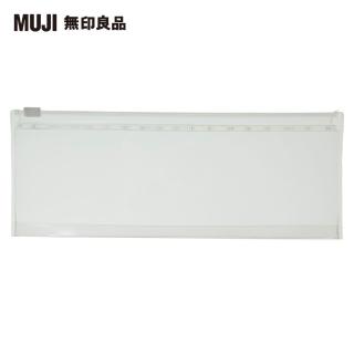 【MUJI 無印良品】EVA透明夾鏈袋.大