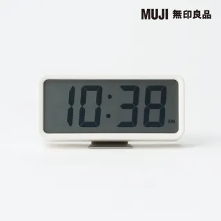 【MUJI 無印良品】數位時鐘/中/附鬧鐘功能/白色