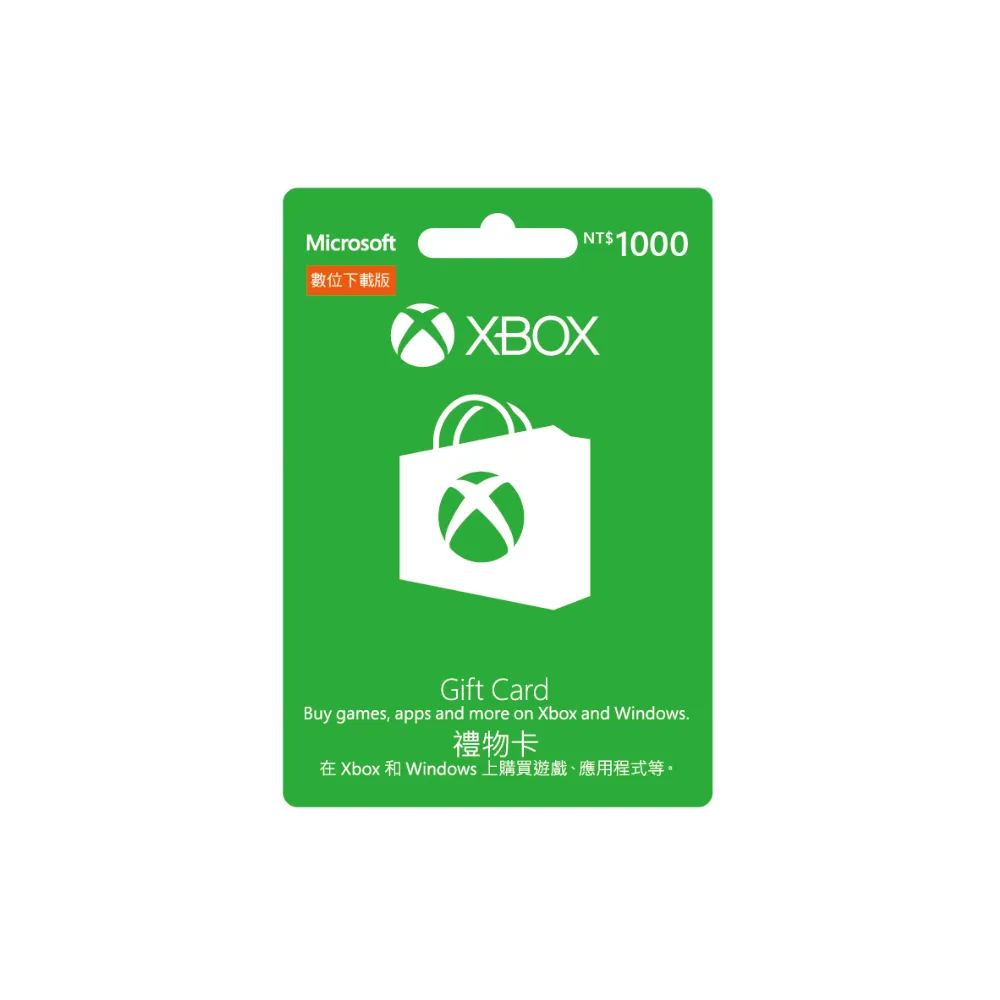 【Microsoft 微軟】GC-Xbox 禮物卡 $1000 數位下載版