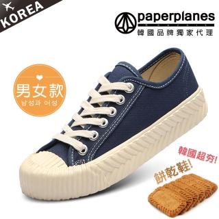 【Paperplanes】韓國空運。男女款 綁帶式帆布厚底餅乾鞋/大尺碼/休閒鞋/版型偏小(7-507深藍/現+預)