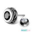 【AchiCat】純銀耳環．栓扣式．耳針．圓形(白色情人節禮物)