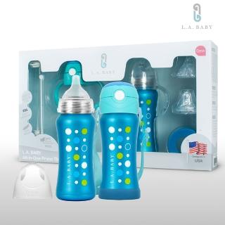 【L.A. Baby】四階段316超輕不鏽鋼保溫奶瓶成長禮盒組270ml 15件組(藍 白 紅 金 粉 紫 淺綠)
