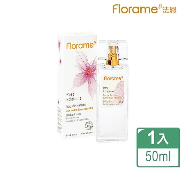 【Florame法恩】浪漫激情玫瑰香水50ml