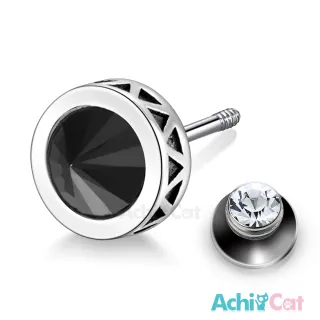 【AchiCat】純銀耳環．栓扣式．耳針．圓錐(白色情人節禮物)