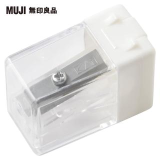 【MUJI 無印良品】迷你削鉛筆器