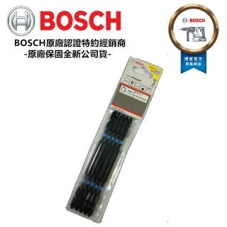 【BOSCH 博世】150mm 高扭力起子頭 洩力起子頭 起子機 電鑽 專用