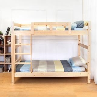 【BODEN】尼凱3.5尺實木雙層床架(原木色)