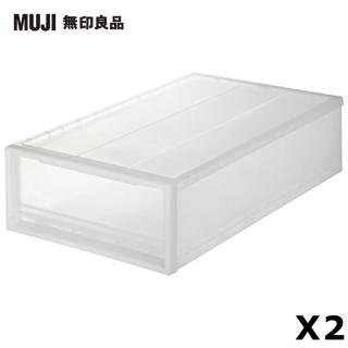 【MUJI 無印良品】PP衣裝盒/小/2入