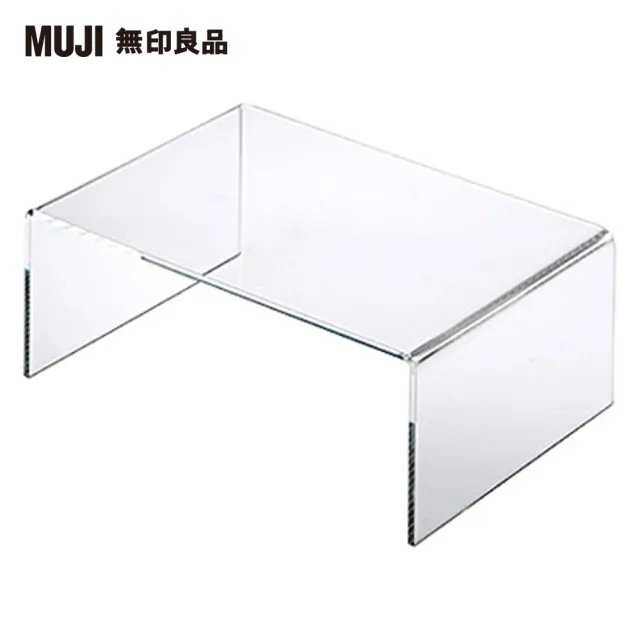 【MUJI 無印良品】壓克力隔板/26×17.5×10cm