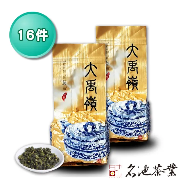 台湾　大禹嶺高冷茶　450g 頂級大禹嶺清香高茶- 朝宗茗茶官方網站|專業茶行,茶葉伴手禮,禮盒