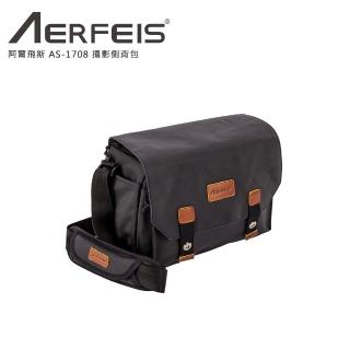 【AERFEIS 阿爾飛斯】AS-1708L 攝影側揹包