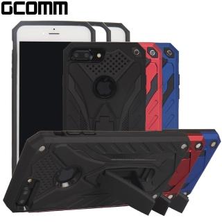 【GCOMM】iPhone 8 Plus Solid Armour 防摔盔甲保護殼(iPhone 8 Plus)