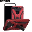 【GCOMM】iPhone 8 Plus Solid Armour 防摔盔甲保護殼(iPhone 8 Plus)
