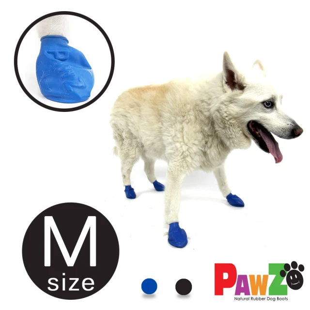【美國 PAWZ】寵物外出鞋套12入M size-藍/黑(腳套 寵物鞋 鞋套)