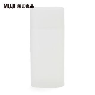 【MUJI 無印良品】PP眼鏡小物收納盒/立式.大.外圍尺寸約4.4x7x16cm