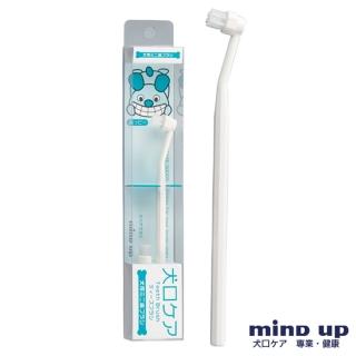 【日本 Mind Up】寵物複雜齒專用牙刷B01-008(寵物牙刷 寵物牙膏 寵物潔牙)