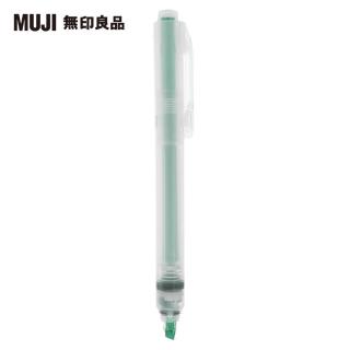 【MUJI 無印良品】PP按壓螢光筆/綠