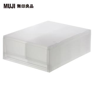 【MUJI 無印良品】PP盒/淺型/2格/附隔板/正反疊/