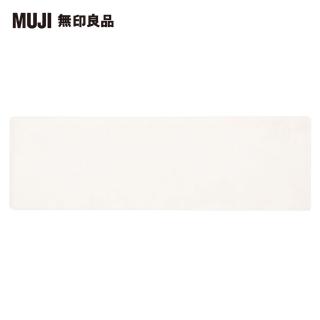 【MUJI 無印良品】PP抽屜整理盒用隔板/1/2/