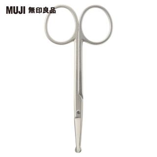 【MUJI 無印良品】鋼製修容剪刀