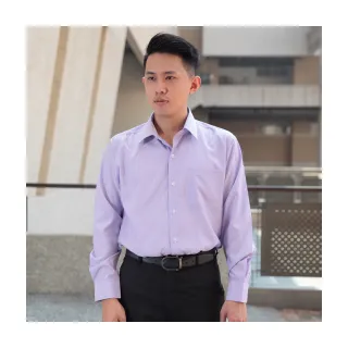 【JIA HUEI】長袖男仕吸濕排汗防皺襯衫 312條紋紫(台灣製造)