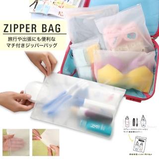 【kiret】輕旅行 防水收納袋-超值5入組(極簡半透明 行李箱必備 整理分類 夾鏈袋 半透明夾鏈袋)