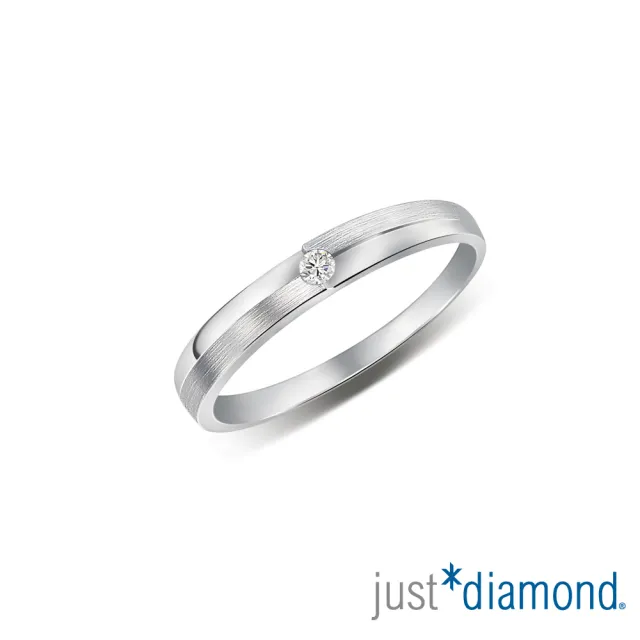 【Just Diamond】無盡的愛系列 18K金鑽石戒指 美好誓言 對戒(女戒)
