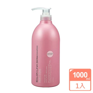 日本熊野無矽靈沙龍級氨基酸修護洗髮精1000ML