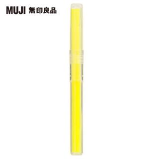 【MUJI 無印良品】PP按壓螢光筆芯/黃