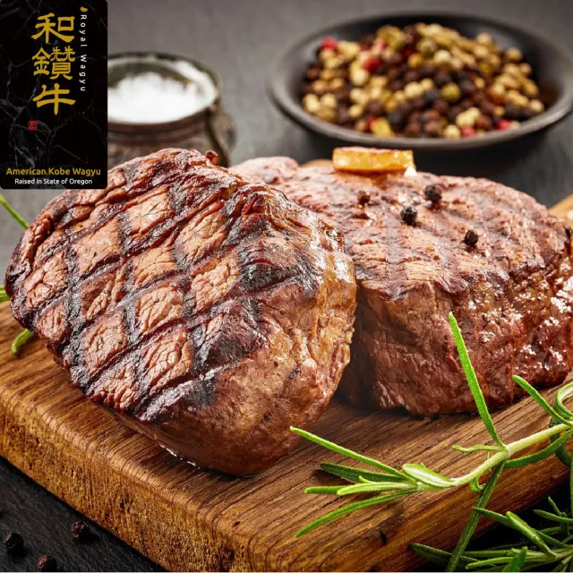 【漢克嚴選】美國和鑽牛NG牛排家庭號_2包組(500g±5％/包)