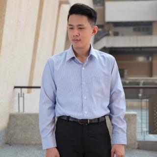 【臺灣製造】JIA HUEI長袖男仕吸濕排汗防皺襯衫 312條紋藍 商務 男襯衫
